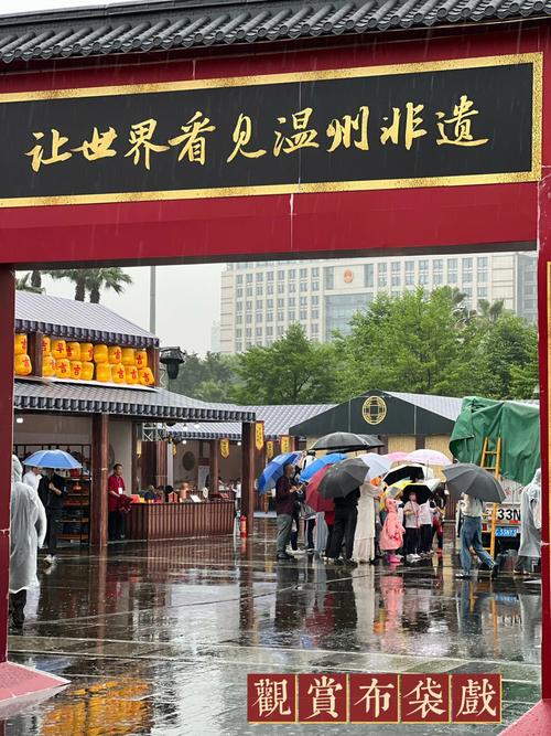 非遗店铺起名大全最新（非遗店铺起名大全最新名字）