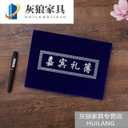 殡服公司起名字好吗（殡服公司起名字好吗女孩）