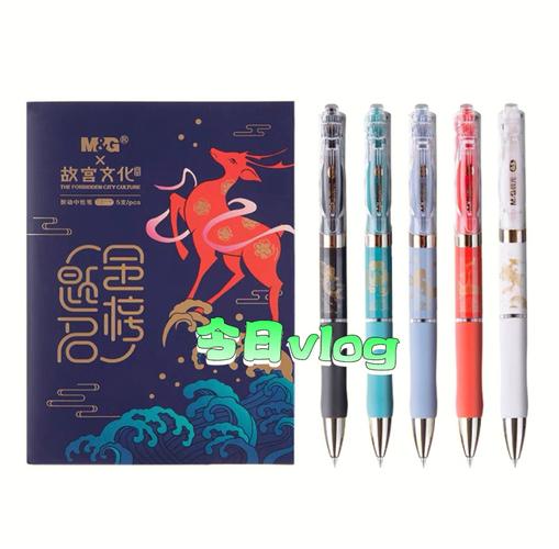 晨光起名字大全（晨光起名字大全男孩）