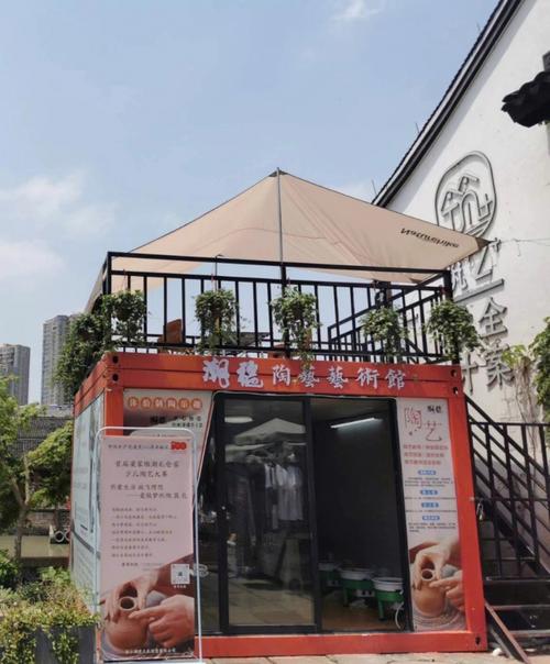 陶艺民间店铺起名字大全集（创意一点的陶艺馆的名字）