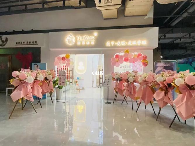 气球装饰店铺起名大全（气球装饰店铺起名大全四个字）