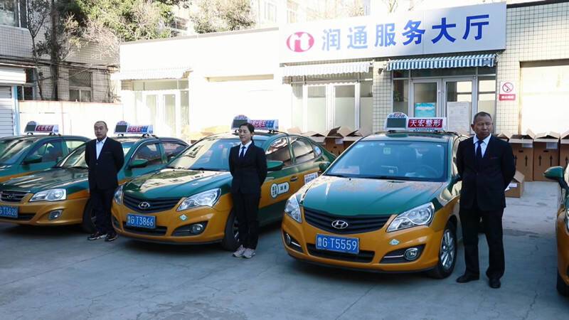 出租车公司名字大全（出租车公司取名字大全）