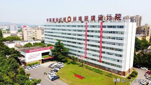 蚌埠哪里有起名字的公司（蚌埠哪里有起名字的公司啊）