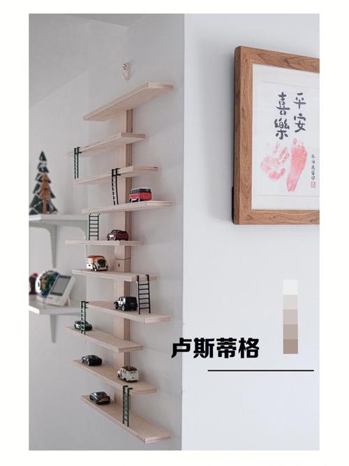 牌子合作收纳店铺起名大全（品牌收纳）