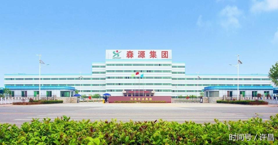许昌公司起名字大全（许昌十大企业排名）
