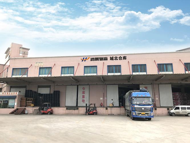 仓储物流公司起名（物流仓储公司名字）