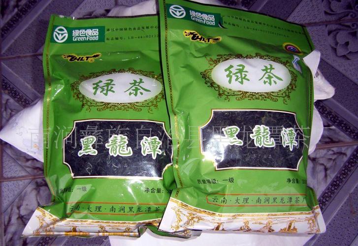 绿色茶厂起名字大全（绿茶企业名称）