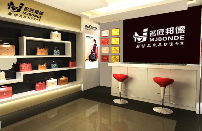 优质皮料店铺起名字大全集（皮具店取什么名字好）
