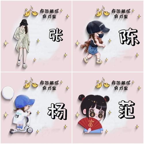 熊姓女孩取名大全2022（熊姓女孩取名大全2021年）