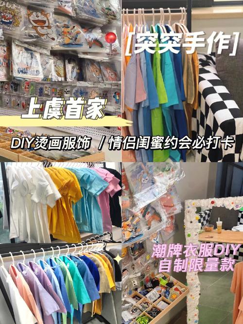 毛巾批发装饰店铺起名大全（卖毛巾的店名）