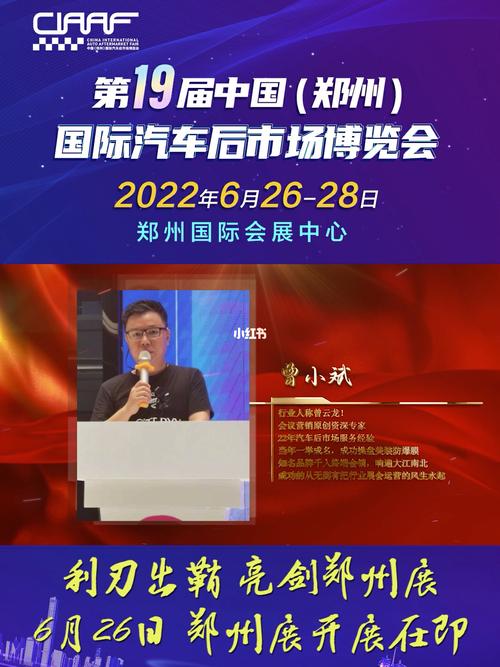 曾云龙起名字大全（曾云龙起名字大全男孩）
