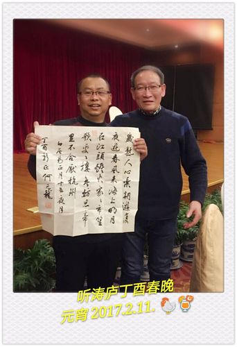 曾云龙起名字大全（曾云龙起名字大全男孩）