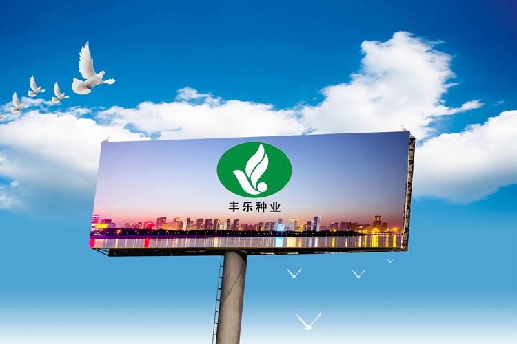 种业公司起名字大全四个字（有创意的种业公司名字）