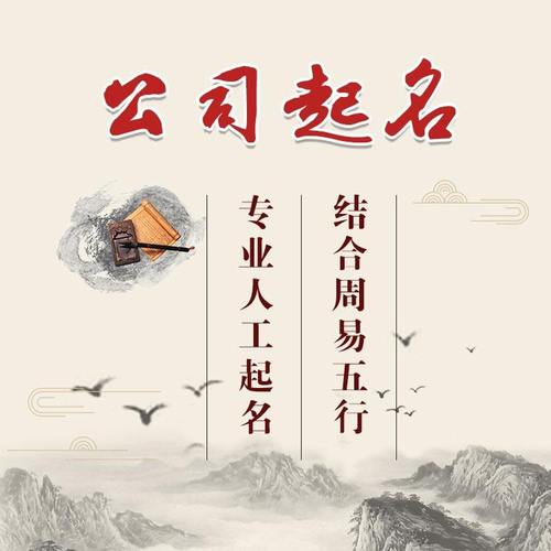 当地广告公司起名字大全（2021广告公司起名大全最新）