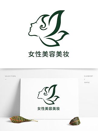 美肤美体店铺起名大全女（美肤店logo）
