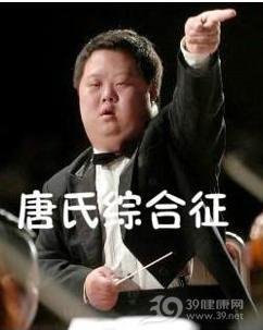 唐氏取名大全（唐氏取名大全男孩名字免费）
