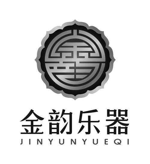 乐器公司起名字大全（乐器公司起名字大全四个字）