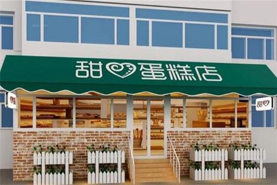 养生蛋糕装饰店铺起名大全（蛋糕店起个什么名字好）