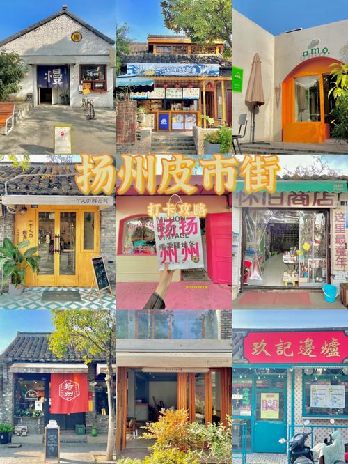 卖皮店铺起名字大全四个字（皮革店铺起名）