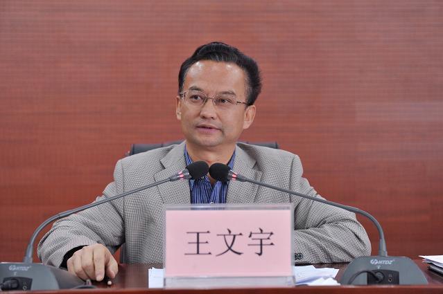 宝宝起名字韩什么泽（韩泽什么好听男孩）