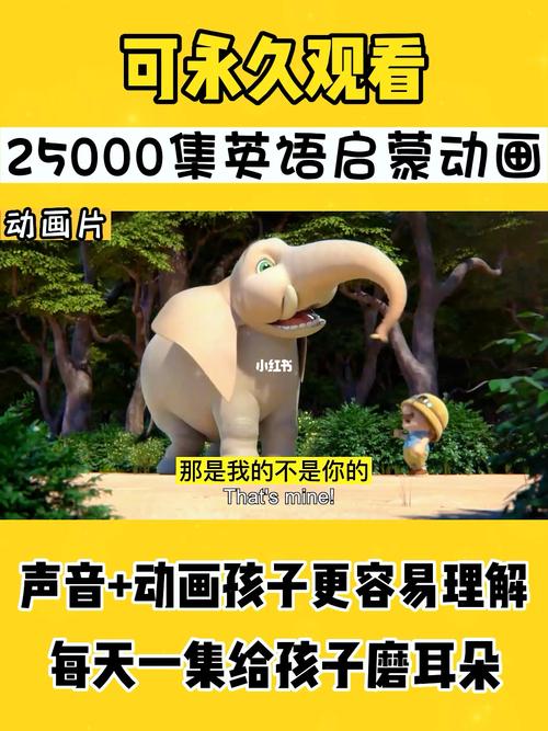 给宝宝起名字动漫的（给宝宝起名字动漫的英文）