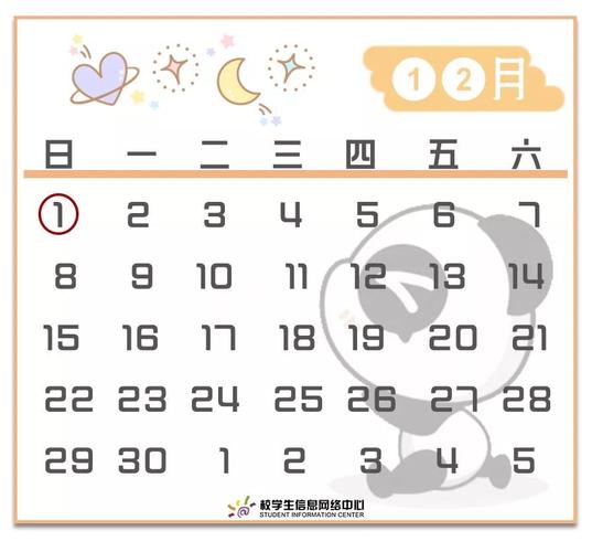 数字短片起名字大全（数字短片制作过程）