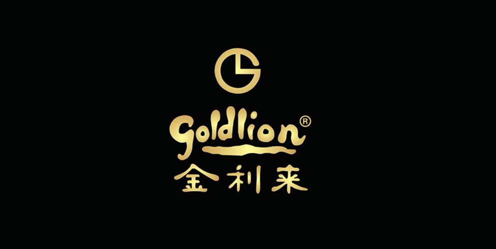 金利来粮油公司起名字大全（粮油公司取名字）