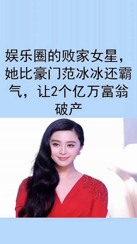 豪门富婆起名字大全（豪门富婆起名字大全女）