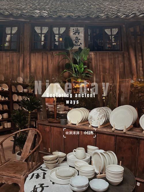 陶瓷餐具店铺起名大全（陶瓷餐具店装修效果图）
