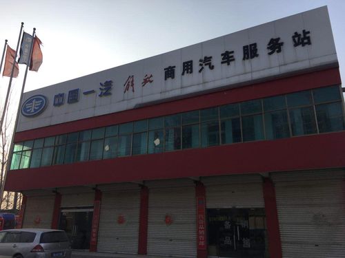 砀山起名字公司在哪里办理（砀山起名字公司在哪里办理的）