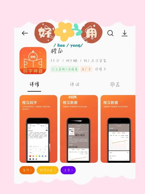 神仙起名软件名字大全（神仙起名软件名字大全集）