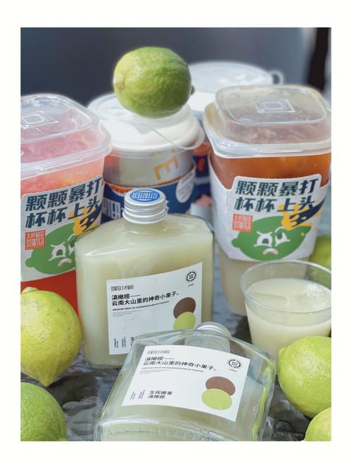 橄榄饮品起名字大全（橄榄卖点）