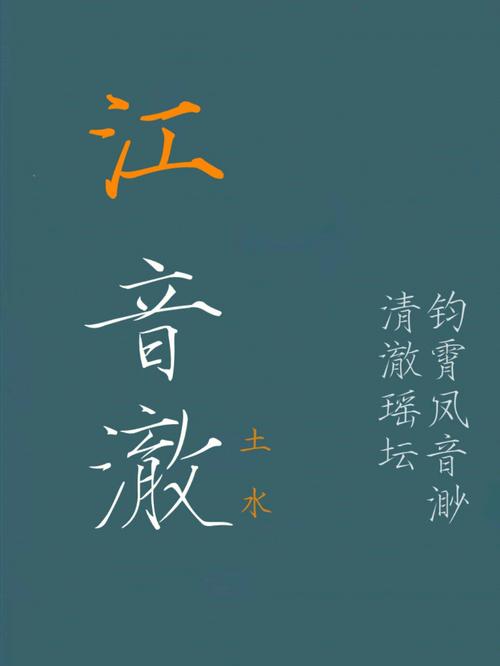 以时为宝宝起名字（以时为宝宝起名字怎么起）