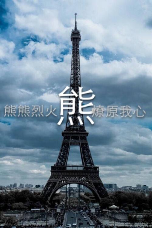 熊姓名字大全（熊姓名字大全洋气男）
