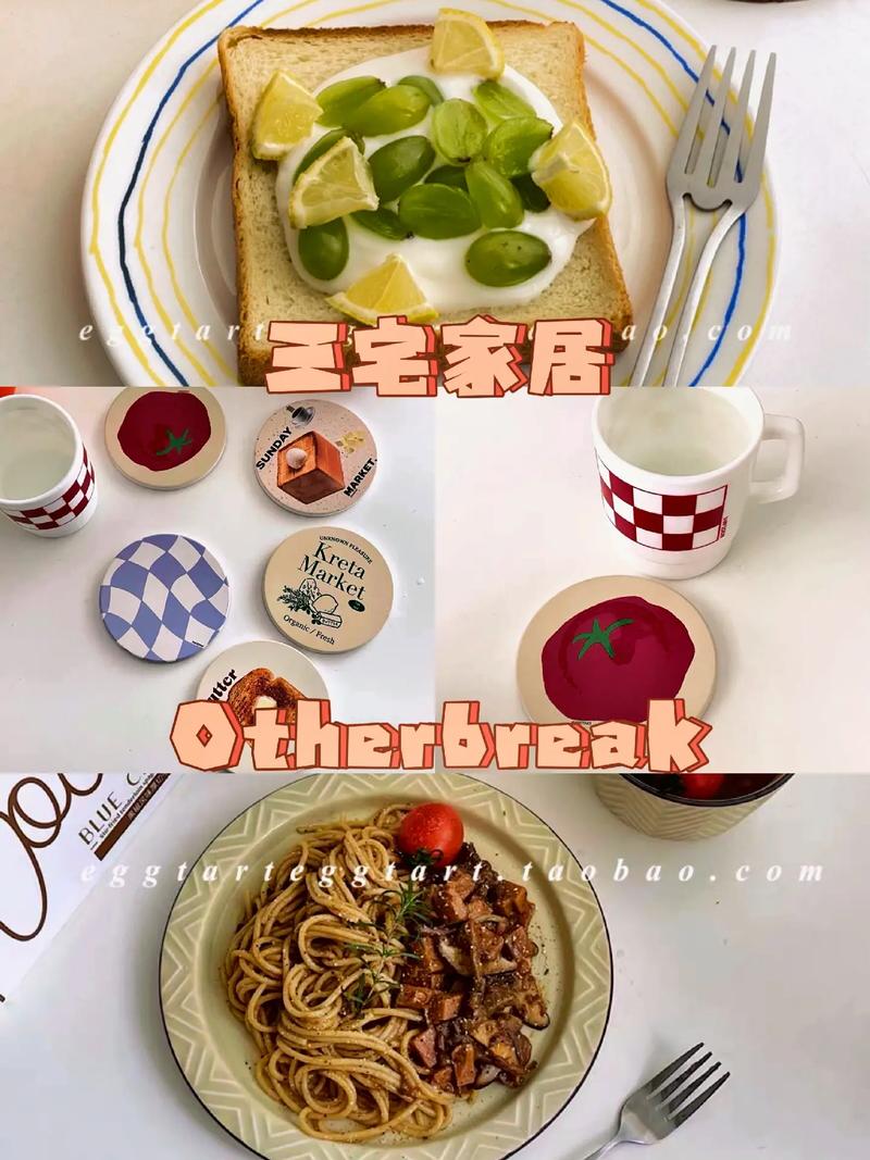 家居用品店铺起名大全（家居用品店有气质的名字）