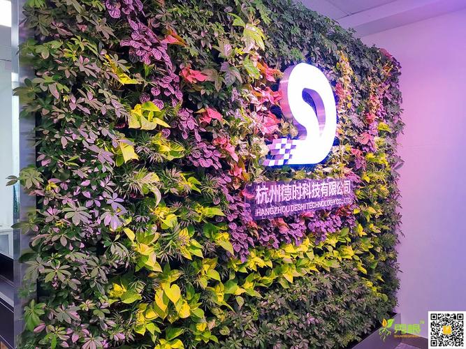 植物生产类公司起名字（跟植物有关的公司名）
