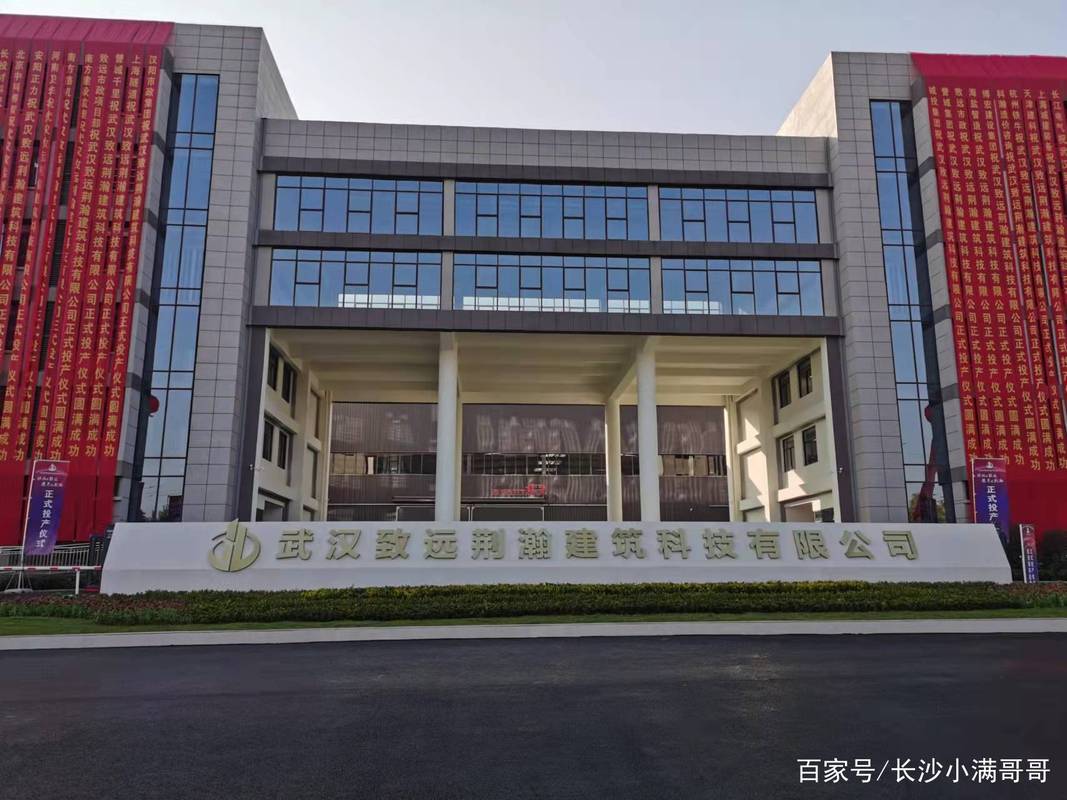 武汉建筑公司起名字有哪些（武汉建筑公司名称）