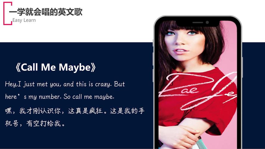 好听的英文歌女生_好听的英文歌女生唱的