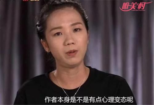尹珊瑚_尹珊瑚是谁