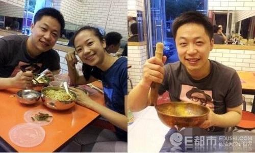 尹珊瑚_尹珊瑚是谁