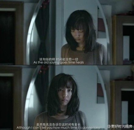 失恋33天台词_失恋33天台词 你能不能等等我