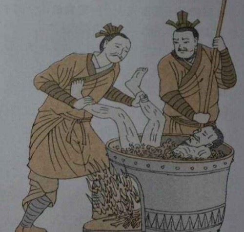 蒸人_蒸人刑法