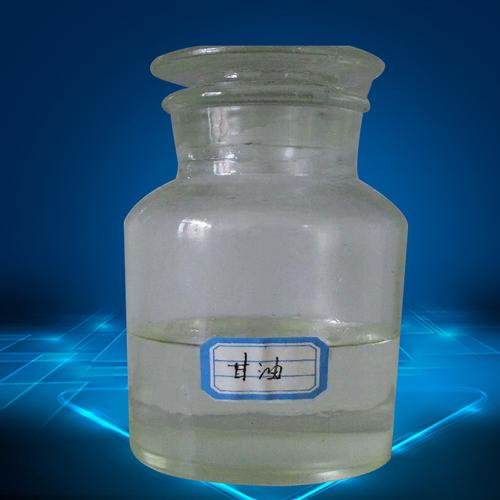 肖化_肖化甘油