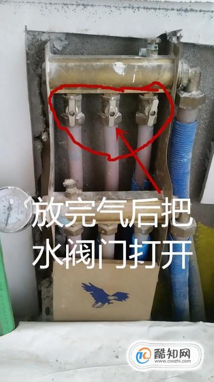 暖气放气_暖气放气正确方法