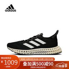 国产跑步鞋_国产跑步鞋品牌排行榜前十名
