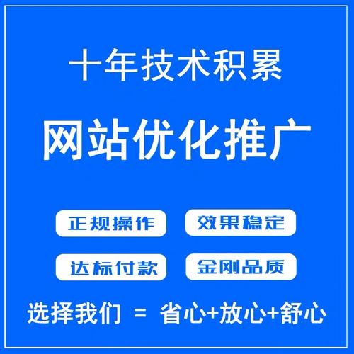 免费产品推广软件_免费产品推广软件有哪些