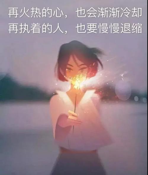 心情不好说说_心情不好说说发朋友圈