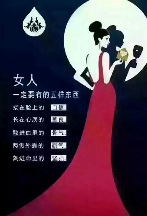 女人赚钱快_女人赚钱快的工作