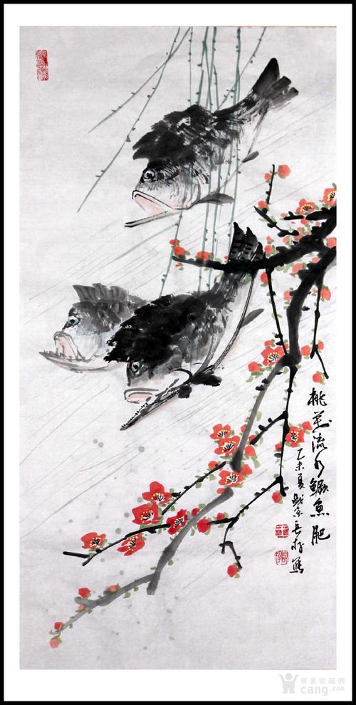桃花流水鳜鱼肥的上一句是什么_桃花流水鳜鱼肥的上一句是什么古诗