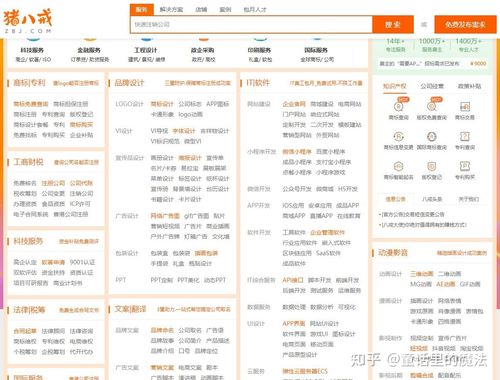 在家网上兼职工作_在家网上兼职工作有哪些
